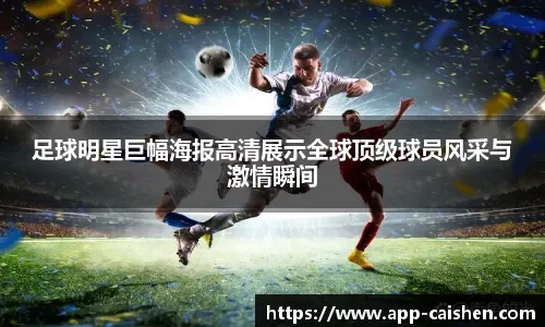 曾豪驹荣获运动精英奖最佳教练 盼台湾棒球被世界看见