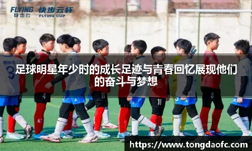 复兴的起点：2014年世界杯法国队球员表现回顾&盘点