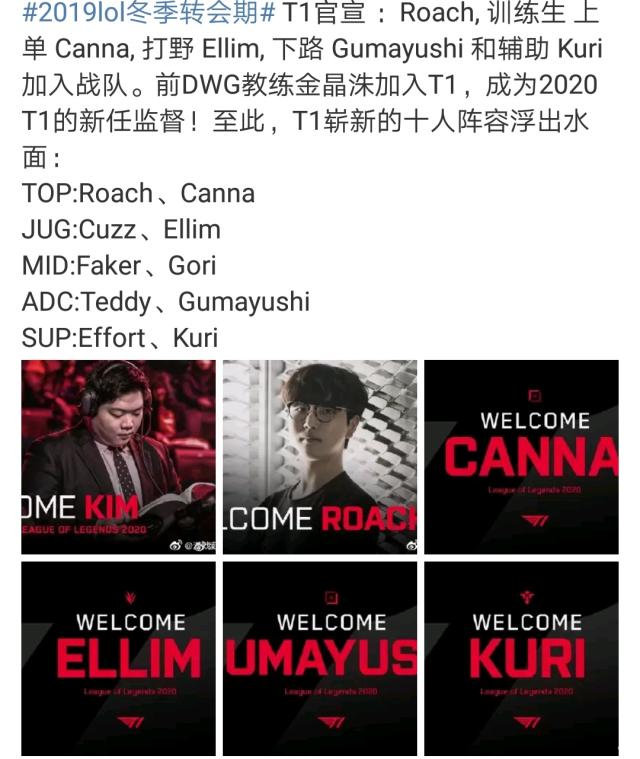 役运动员提 役运动员提