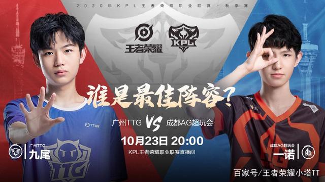 胜了奥地利 胜了奥地利