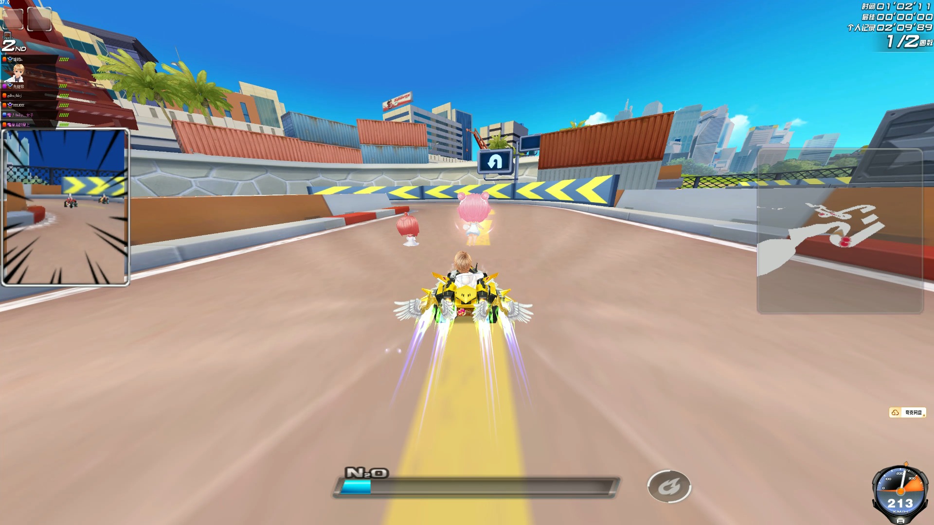 在这种情况 在这种情况