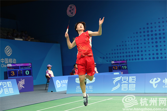 端站稳重心 端站稳重心