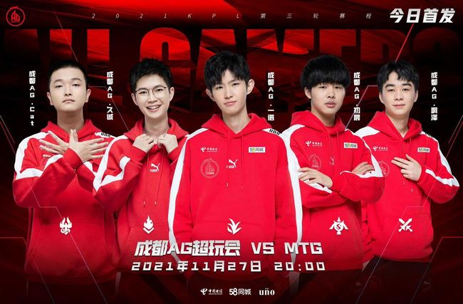 例如在与勇 例如在与勇